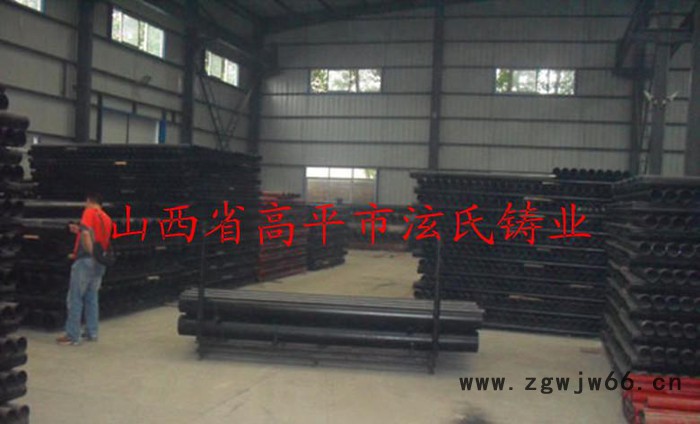 铸铁管 卡箍连接的铸铁管 管件