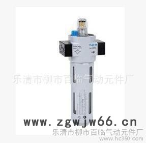 气动元件,festo油雾器,型油雾器,处理元件,处理气动元件,德国FEST图2