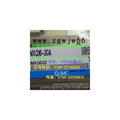 SMC气动元件MXQ16-30A
