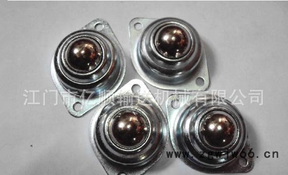 不锈钢万向球 不锈钢牛眼 不锈钢万向滚珠