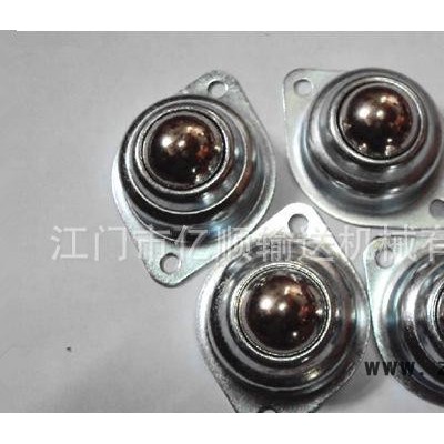 不锈钢万向球 不锈钢牛眼 不锈钢万向滚珠