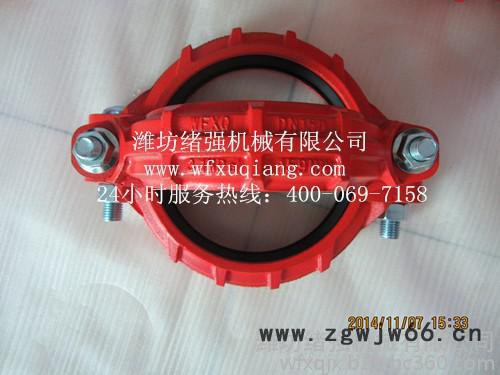 **的管道快速接头生产基地 绪强机械 卡箍式快速接头 管道快速连接件 煤矿用矿用管卡、矿用沟槽管卡。高压管卡绪强图3