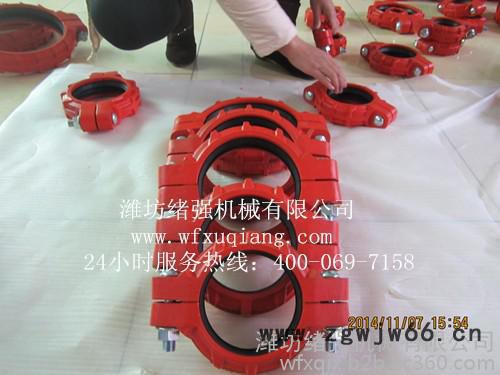 **的管道快速接头生产基地 绪强机械 卡箍式快速接头 管道快速连接件 煤矿用矿用管卡、矿用沟槽管卡。高压管卡绪强图4