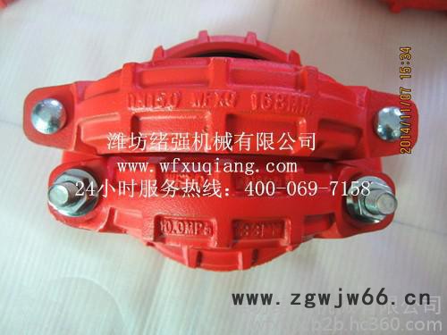 **的管道快速接头生产基地 绪强机械 卡箍式快速接头 管道快速连接件 煤矿用矿用管卡、矿用沟槽管卡。高压管卡绪强图5