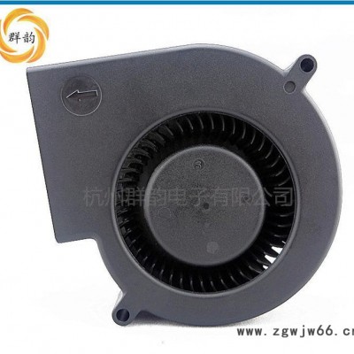 杭州群韵直销DC9733双滚珠轴承涡轮离心式鼓风机 涡轮负压