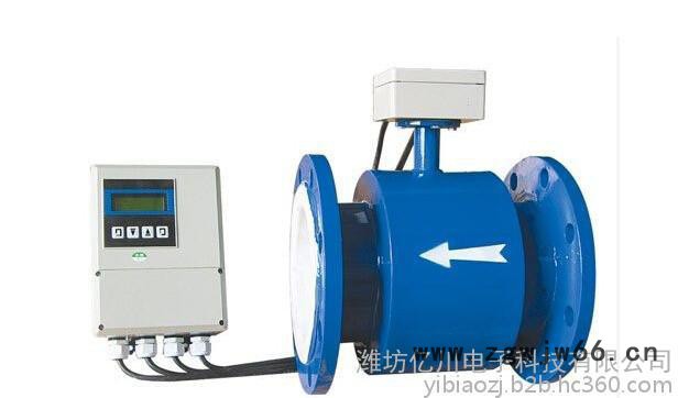 生产销售电磁流量计卡箍式电磁流量计图2