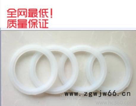 卫生新款级卡箍不锈钢快装垫片密封圈硅胶垫19规格以上图2
