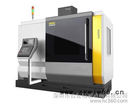 台钲加工中心/高速线轨加工中心/硬轨加工中心/高速滚珠线轨加工中心/数控加工中心/模具加工中心/CNC加工中心/电脑锣图2