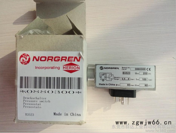 供应德国HERION现货2623077.3032.02400海隆电磁阀,气动元件图3