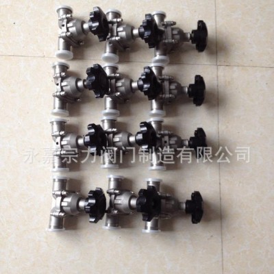 隔膜阀 GM-25（F）高真空隔膜阀 丝扣 法兰 焊接 卡箍多种连接&6