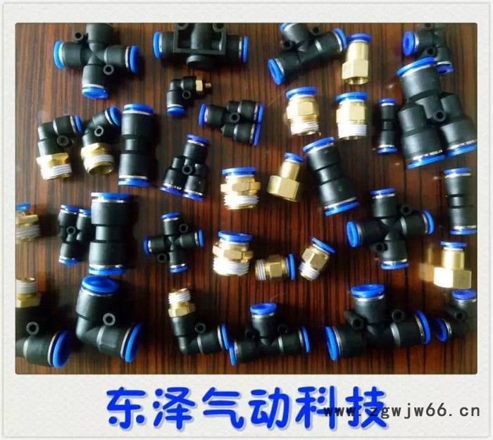 气动接头 气动元件 PC16-04铜接头   快插接头图2