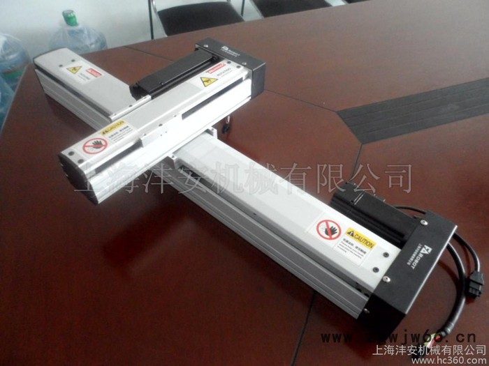 FA75BS单轴机械手 直线滑台 电动滑台 滚珠丝杆滑台 直线模组 线性模组 机械滑台 机械手模组 单轴机器人