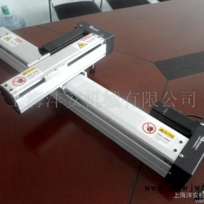FA75BS单轴机械手 直线滑台 电动滑台 滚珠丝杆滑台 直线模组 线性模组 机械滑台 机械手模组 单轴机器人
