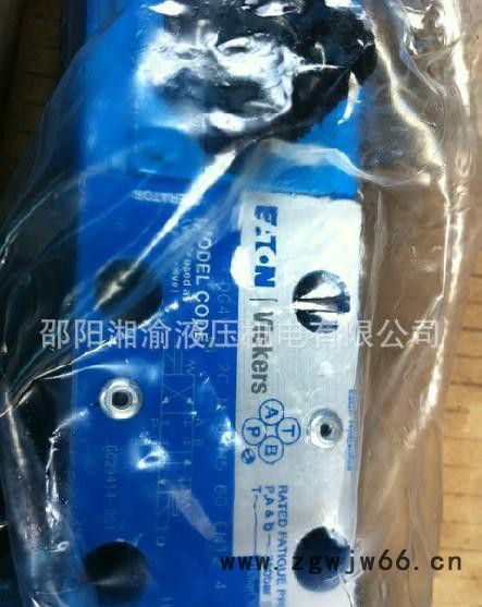 液压阀DGMPC-5-ABK-30   原装液压元件图3