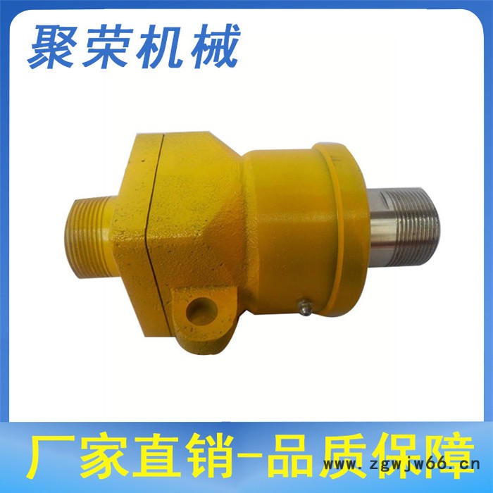 **机封通蒸汽旋转液压旋转接头 气动快装接头 气动元件图5