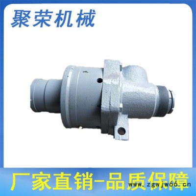 **机封通蒸汽旋转液压旋转接头 气动快装接头 气动元件