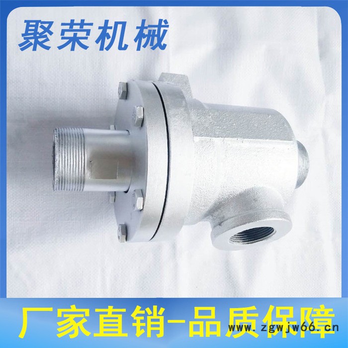 **机封通蒸汽旋转液压旋转接头 气动快装接头 气动元件图3