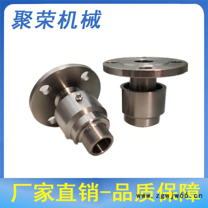 **机封通蒸汽旋转液压旋转接头 气动快装接头 气动元件图6