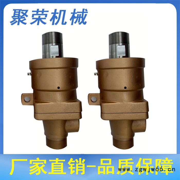 **机封通蒸汽旋转液压旋转接头 气动快装接头 气动元件图4