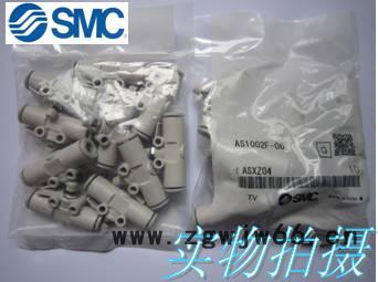SMC管道节流阀原装AS1002F-06 气动元件快速图2
