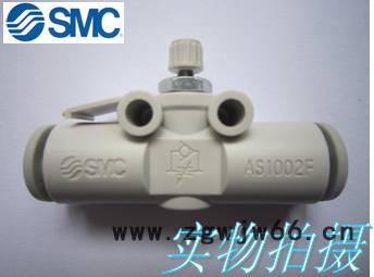 SMC管道节流阀原装AS1002F-06 气动元件快速