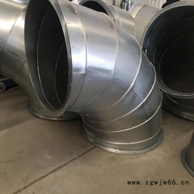 通风管道施工 虾米弯头 山东通风管道 青岛通风管道 管道抱箍卡箍