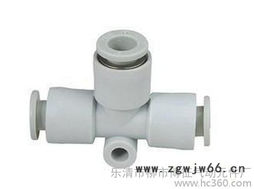 【】SMC型迷你型KJT三通快插快速气动元件 变径三通3-4