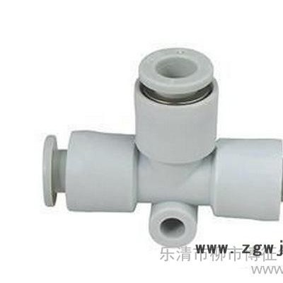 【】SMC型迷你型KJT三通快插快速气动元件 变径三通3-4