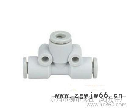 【】SMC型迷你型KJT三通快插快速气动元件 变径三通3-4图2