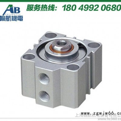 专业品质 生产SDA薄型气缸 SDA气动元件 亚德客型薄型气缸