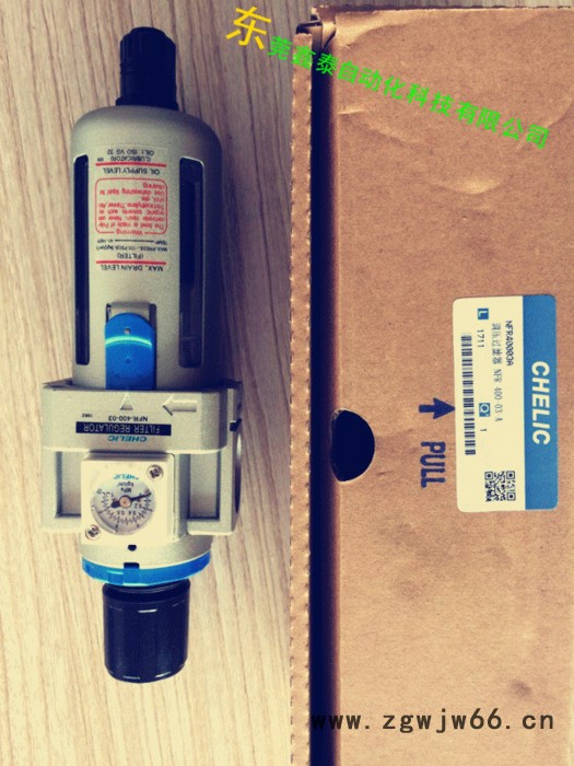 【CHELIC】过滤器UFR-400气动元件,电磁阀,过滤器图3