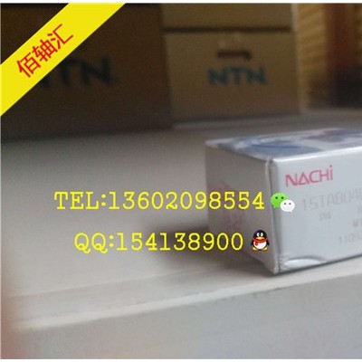 15TAB04DF-2LR/GMP4滚珠丝杠支撑轴承【日本N