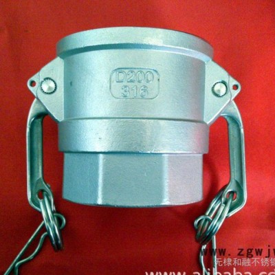 **不锈钢快速接头、管接头  卡箍等 A B C D E F DC DP