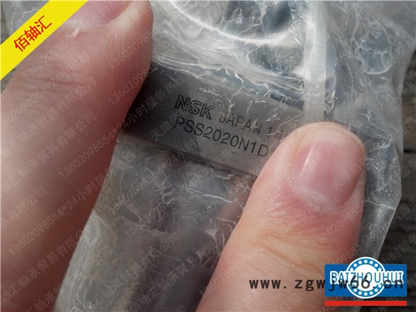 PSS2020N1D1235螺母，日本NSK品牌滚珠丝杠PS图3