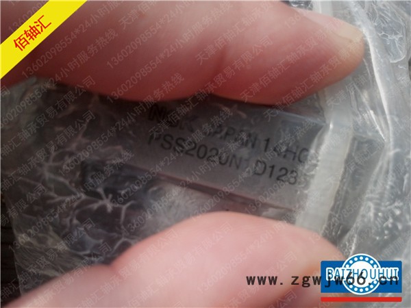 PSS2020N1D1235螺母，日本NSK品牌滚珠丝杠PS图2