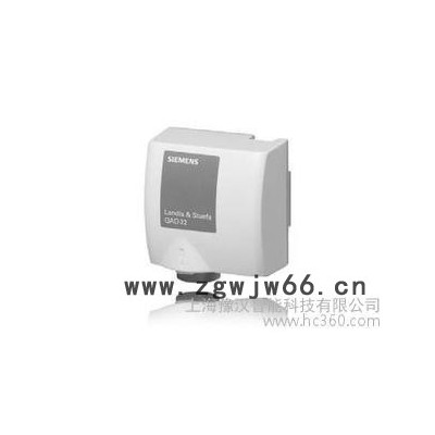 西门子 Siemens QAD2010 温度传感器 卡箍式  假一罚十