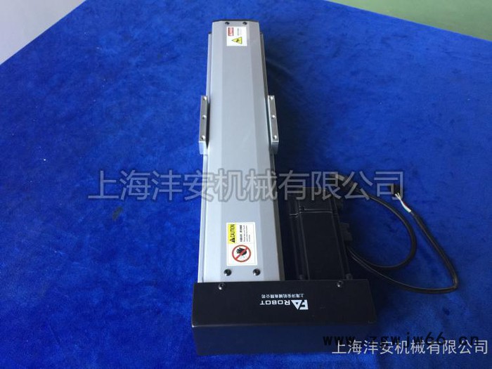 直线模组厂家供应FA95BS十字滑台滚珠丝杆滑台线性模组直线导轨滑台