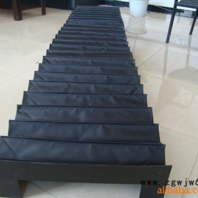 数控机床导轨防护罩不锈钢板防护罩滚珠丝杠防尘罩风琴防护罩