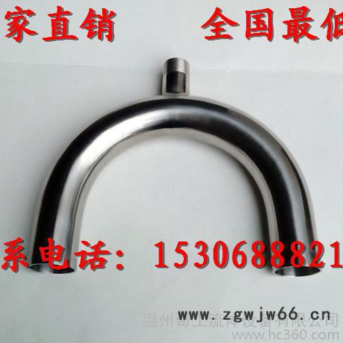304焊接U型三通/镜面弯管/卫生级管件/卡箍式U管/1图3