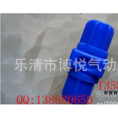 气动元件气动快速接头快换接头PU6