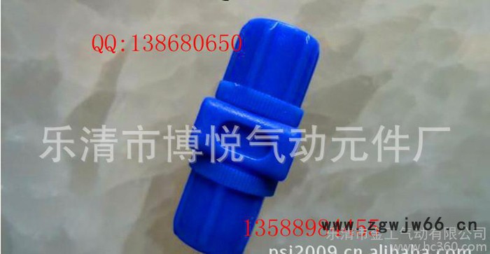 气动元件气动快速接头快换接头PU6图2