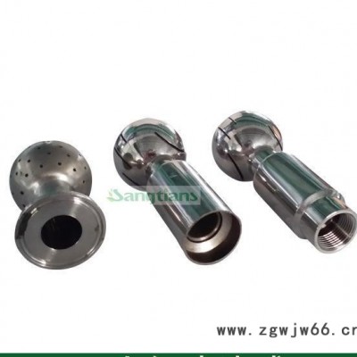 304快装旋转清洗球/卡箍清洗球/卫生级清洗球/不锈钢清洗球