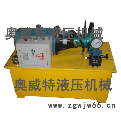 供应德州千斤顶，油泵，电动油泵、液压元件图3