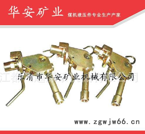 注液**（矿用液压元件）图2