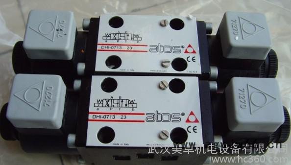 供应ATOS    阿托斯   ATOS系列液压元件库存图3