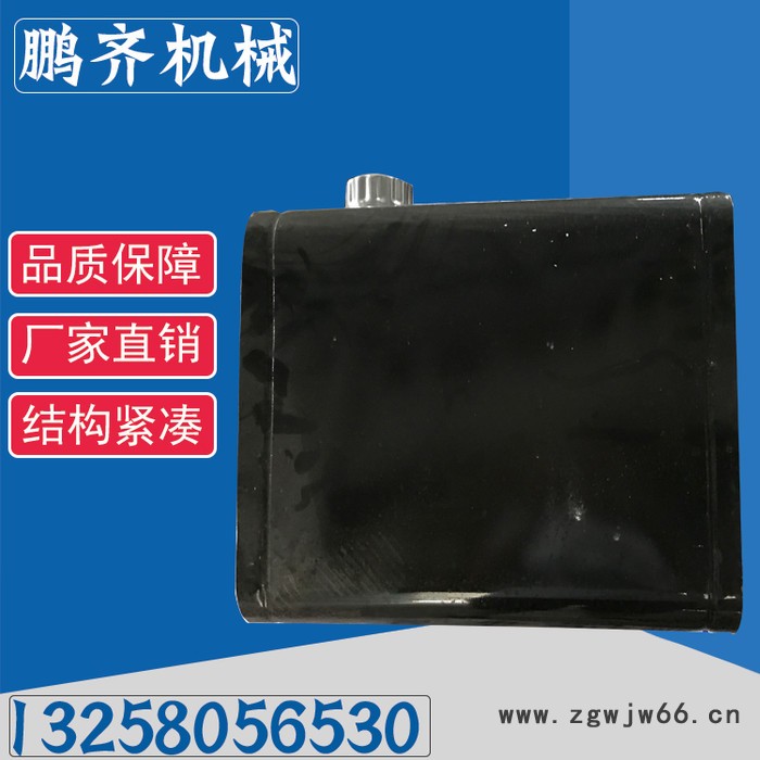 吉林鹏齐直销18升液压油箱现货供应油箱附件齐全行车油箱图2
