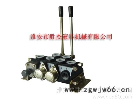 供应多路阀ZS20系列液压元件淮安胜杰液压