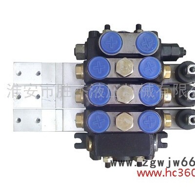 供应DCV多路换向阀液压元件淮安市胜杰液压