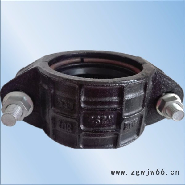 亿可牌管件、矿用管件、矿用卡箍接头 其他管材 沟槽管件图6