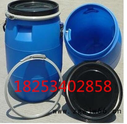 50KG卡箍塑料桶50升法兰塑料桶（罐）图3